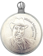 Official Oktoberfest Munich beer mug 2021 - Image 3